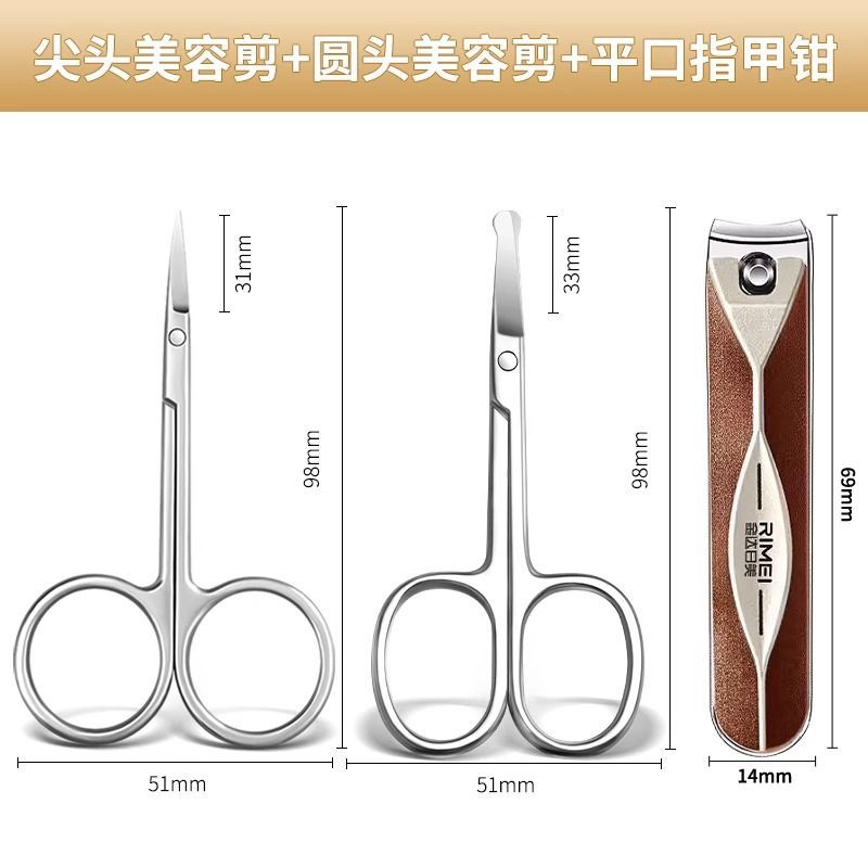 tijeras manuales de cabeza redonda, tijeras de piel muerta, tijeras de pelo nasal, tijeras de barba, nariz, cejas para hombres y mujeres