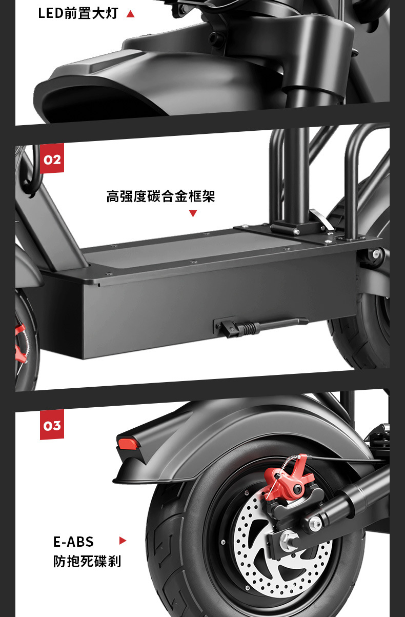 Manufacturer Wholesale Electric Scooter Lithium Battery Folding Bike Two-Wheeled Mobility Vehicle Cross-Border Export Electric Vehicle