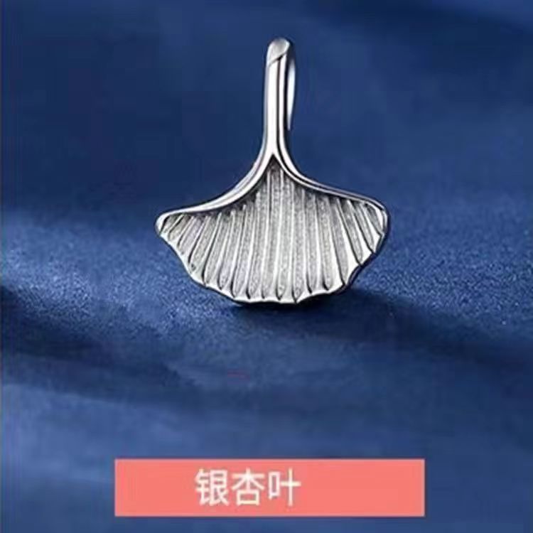 은행잎 싱글 펜던트