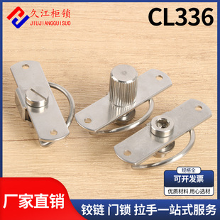CL336-1/2/3���P��[��ʽ�^朹��I�Cе�O��C������䙙�T�q�