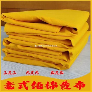 ���S�����Ϸ�ǰ�S��С�K��̨�𲼷����÷����S���S�޲�ȫ���S��