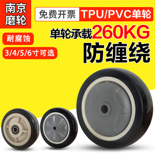 3��4��5��6���o����ĥTPU PVC��݆Ƭ���S���O���_݆���p�@�f��݆