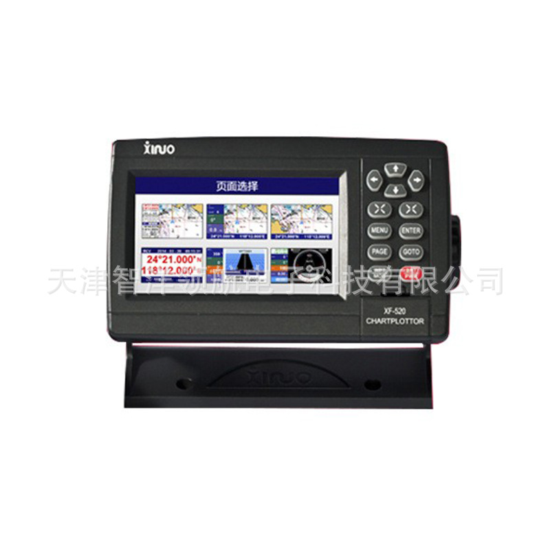 Ship GPS Beidou dual-mode positioning New Nuo Navigation XF-520 GPS navigation instrumentation machine 5