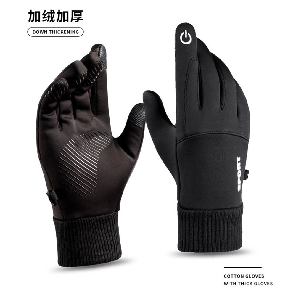 Outdoor Sports Cycling Men's Winter Extended Cuff Warm Windproof Touchscreen Non-Slip Fleece-Lined Cold-Proof Touchscreen Gloves