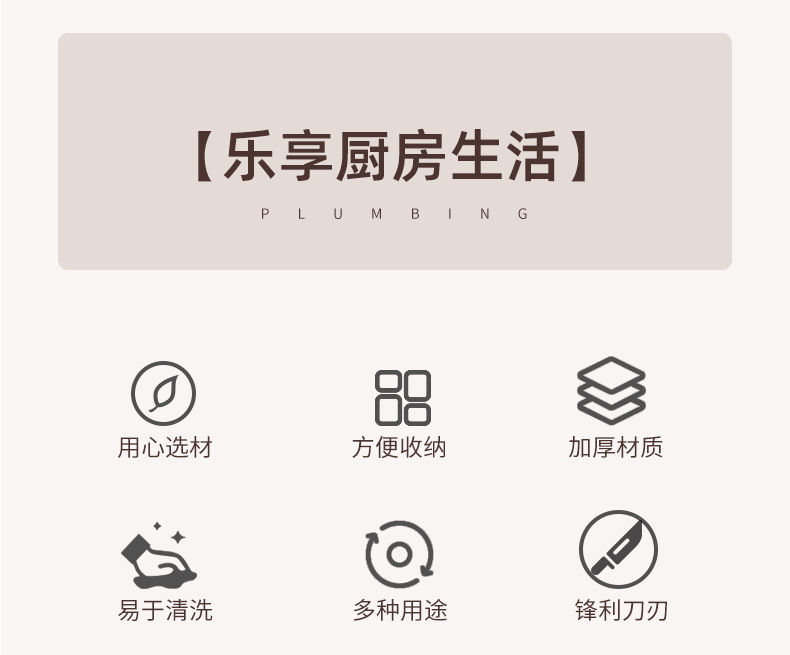 方形刀座刀具7件套_02.jpg?x-oss-process=image/format,png