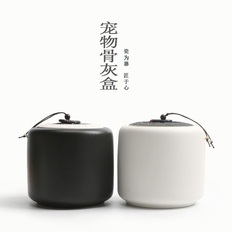 宠物骨灰盒双盖完全密封防潮边牧萨摩耶大号猫咪狗狗去世骨灰坛罐|ms