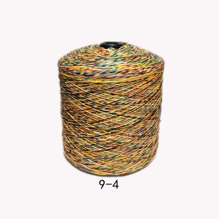 2.7NM��ɶ�Ⱦ�޼��Բ��޽q����ᘿ���ͯ�b�ü����F؛���޼�