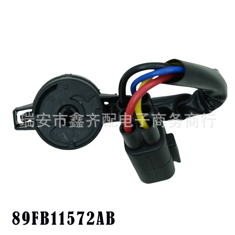 Cross-border suitable for Ford Fiesta ignition switch 89FB11572AB FORD FIESTA factory direct sales