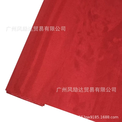 Body sticker – Color Changing Film Car Interior - velvet-bright-red-30cmx100cm