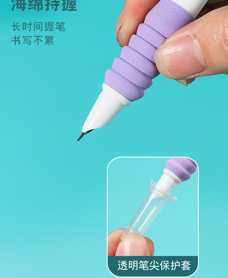 卫庄新款学生按动钢笔0.38mm可替换墨囊学生两用书法练字按压式笔详情7