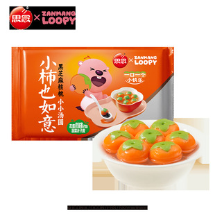 ˼��240g(12g)С��Ҳ�����֥�����СС���A*20��