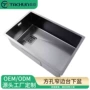 纳米方孔厨房加厚单槽