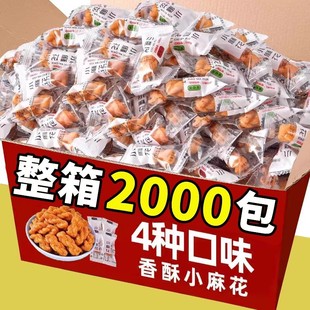 ����С�黨���lɆΪ�С���b��������ζ��̦ζ���c���С��ʳ�l