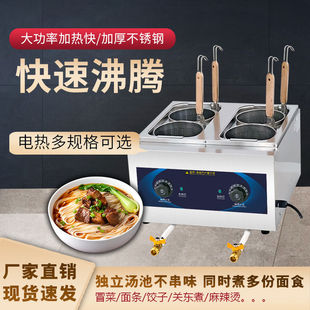 �������t��늟�ˮͰ�P�|��Cð��ˮ�ʳ����t�������������C