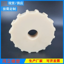 其他天然橡胶;硅橡胶;聚氨酯橡胶