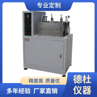 RS-8302S成品鞋弯曲防水试验机