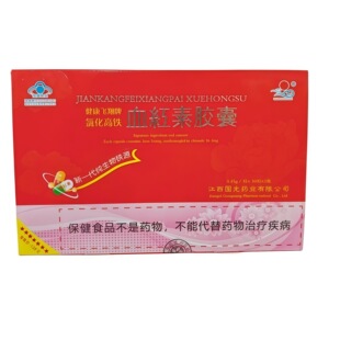 �����w�����Ȼ����FѪ�t���z��24��һ�����l