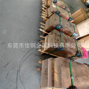 ��~ QBe2����~��C17200��~����~�Ͻ�� ��~�������
