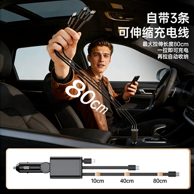 Car Cigarette Lighter Adapter with – Siqaret yandırıcısı