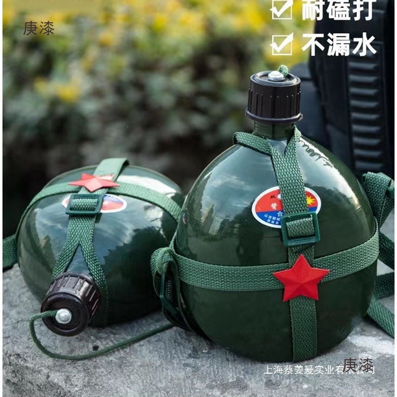 Traditional-style water bottle for civilian use, suitable for outdoor activities, students, summer camps, and military training; large-capacity, portable travel water bottle