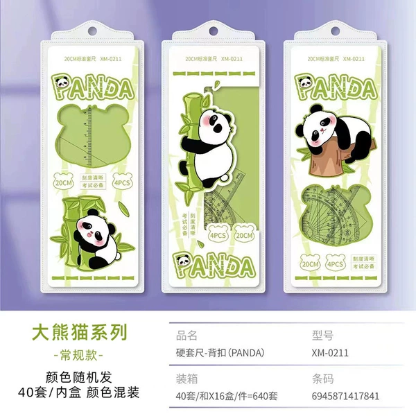 Giant panda