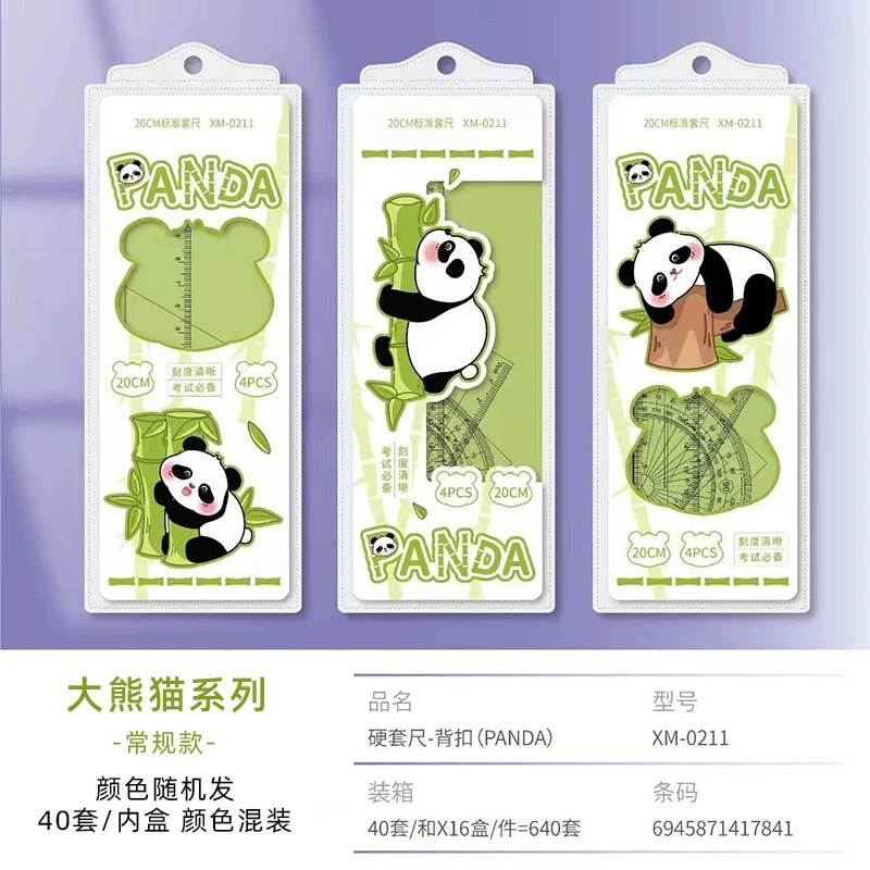 Cartoon cute universal ruler for students, set, 4 piece set