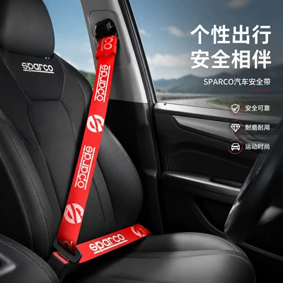 Car seat belt | belts, suitable for most cars - spa-red
