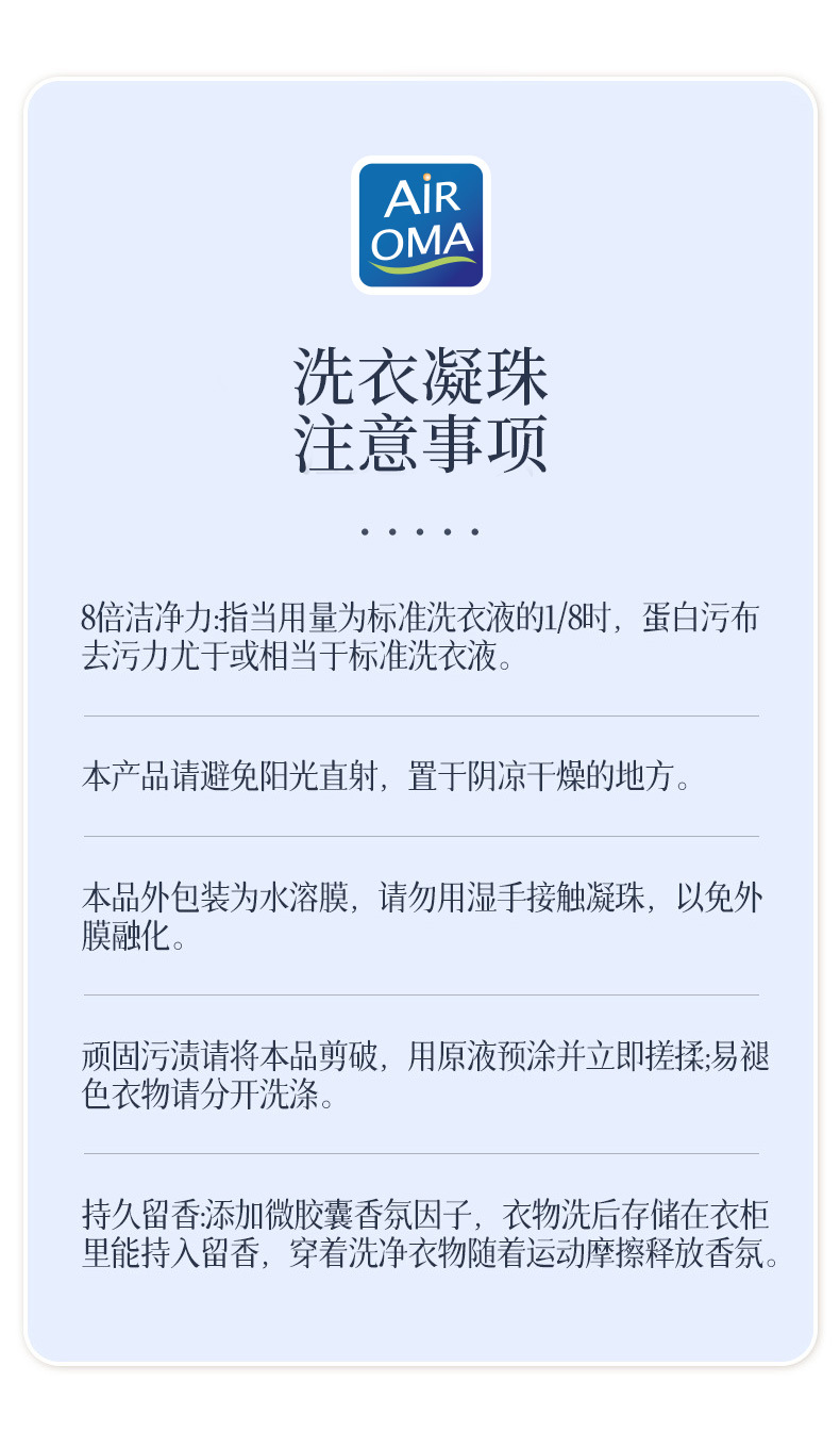详情_19.jpg
