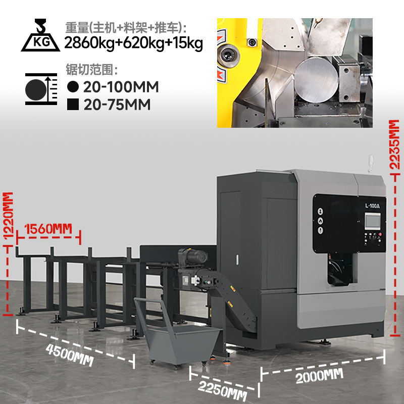 ���߾ⴲ���ؽ����и�Բ�̾ⲻ���ģ�߸ְ���100/150����Բ���