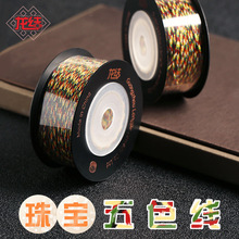 ���Y��ʽ��ɫ�ʾ��Ї��Y����DIY�ֹ��������錚�־���