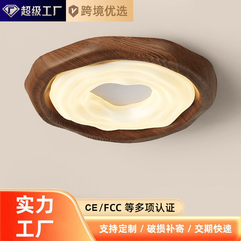 Ceiling light for bedroom