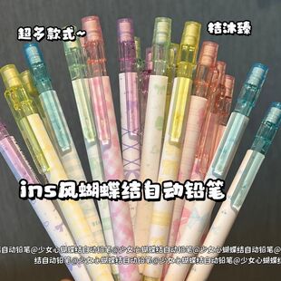 �����Yϵ���Ԅ��U�Pins�L���ֵ�W��������Ů�Ļ���U�P���ה�о