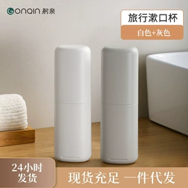 牙刷架;收纳架;衣钩/挂钩