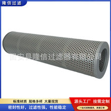 SH60433���̻�е��ɽ�豸����ھ��Һѹ��о��������о������