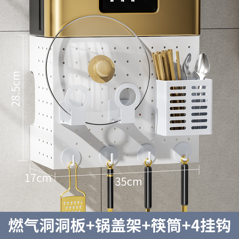 Calentador de agua a gas, deflector de tubería, tablero de agujero decorativo, cubierta de pared sin perforaciones, cubierta protectora, estante de almacenamiento feo, artefacto