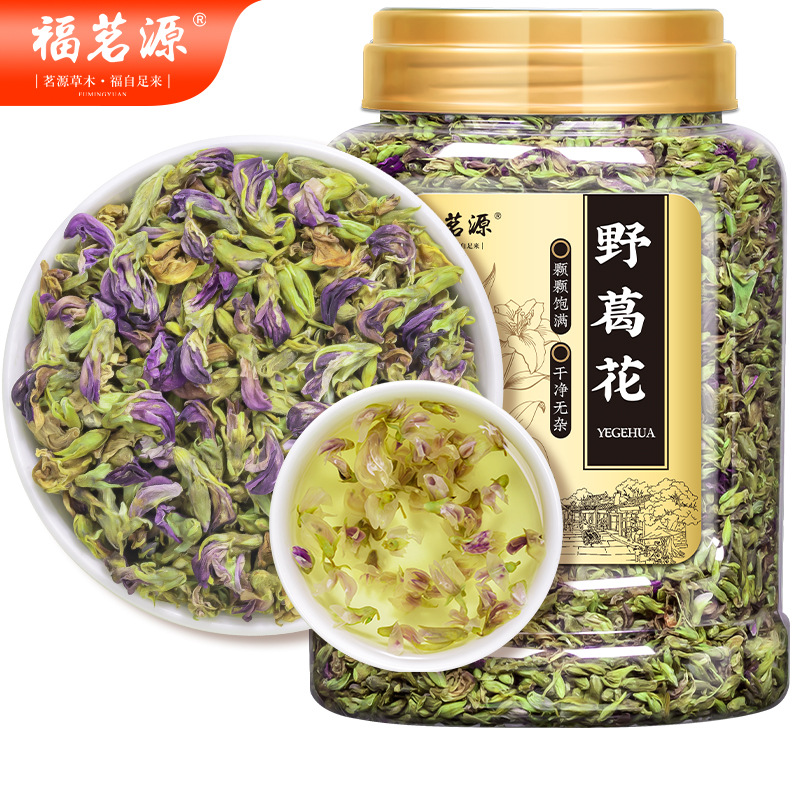 福茗源 野葛花茶叶葛花茶葛藤花葛根粉解醒餐应酬茶饮养生茶90g