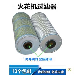 &infin;���߽z�^�V�����и� �𻨙C�^�V�W��150x33x350mm �Ӻ��F�W�^�V