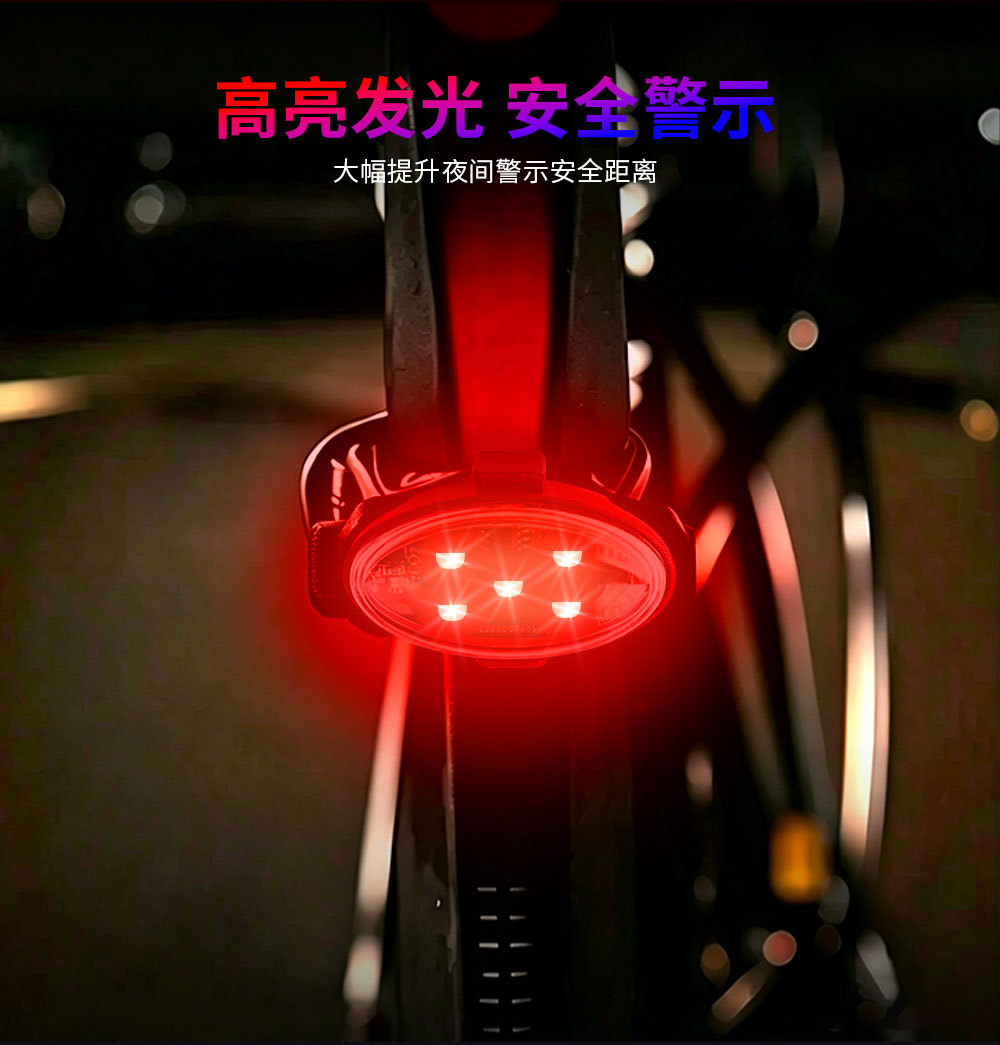 Cross-border wireless remote control flashing LED warning light for cars, motorcycles, drones, RGB tail light, 5-light aircraft light