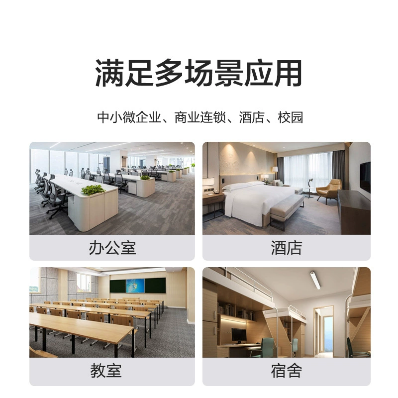华三（H3C） 16-port Gigabit switch network cable splitter rack-mountable Mini S16G-S