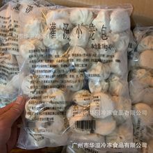 加藤利灌汤小笼包 40个/2斤/袋 早餐包点速冻小笼包 鲜肉罐汤包