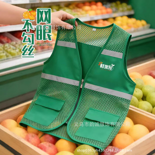 ���оW�۷����R�׶���ӡ��logo���r�������V�汳�ķ��ՆT���b�R�A
