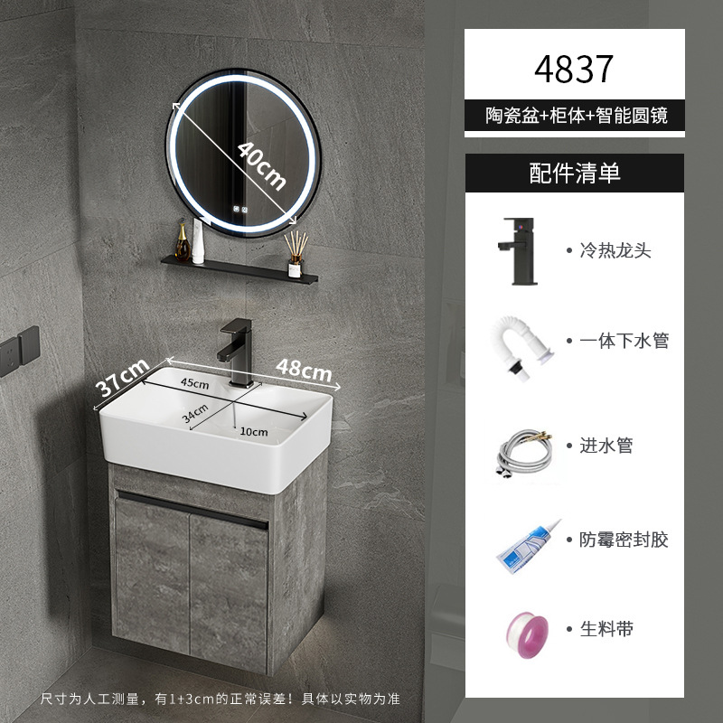 Apartamento pequeño ultra estrecho mueble de baño montado en la pared combinado lavabo de cerámica profundo lavabo inodoro lavabo piscina