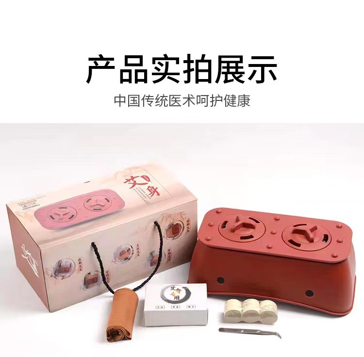 Portable Moxibustion Box Stainless Steel Chest Warming Device for Home and Spa Use in use