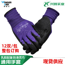 ���ܹ��齺���Ʒ��� �ͱ�԰�հ������� ��ɫ ����ϵ�п羳��Ʒ