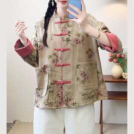 民族风盘扣棉麻外套女中式立领宽松茶服气质开衫洋气印花长袖衬衣