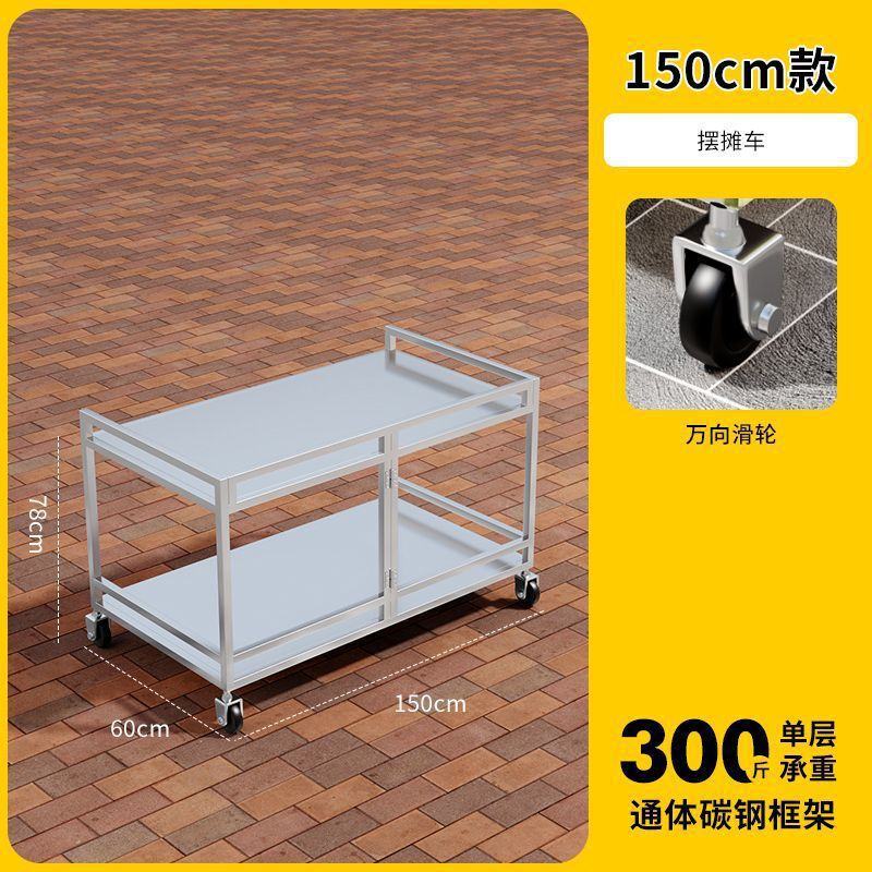 夜市摆摊小推车移动摆摊神器创业专用网红摆摊车折叠小吃车手推车|undefined