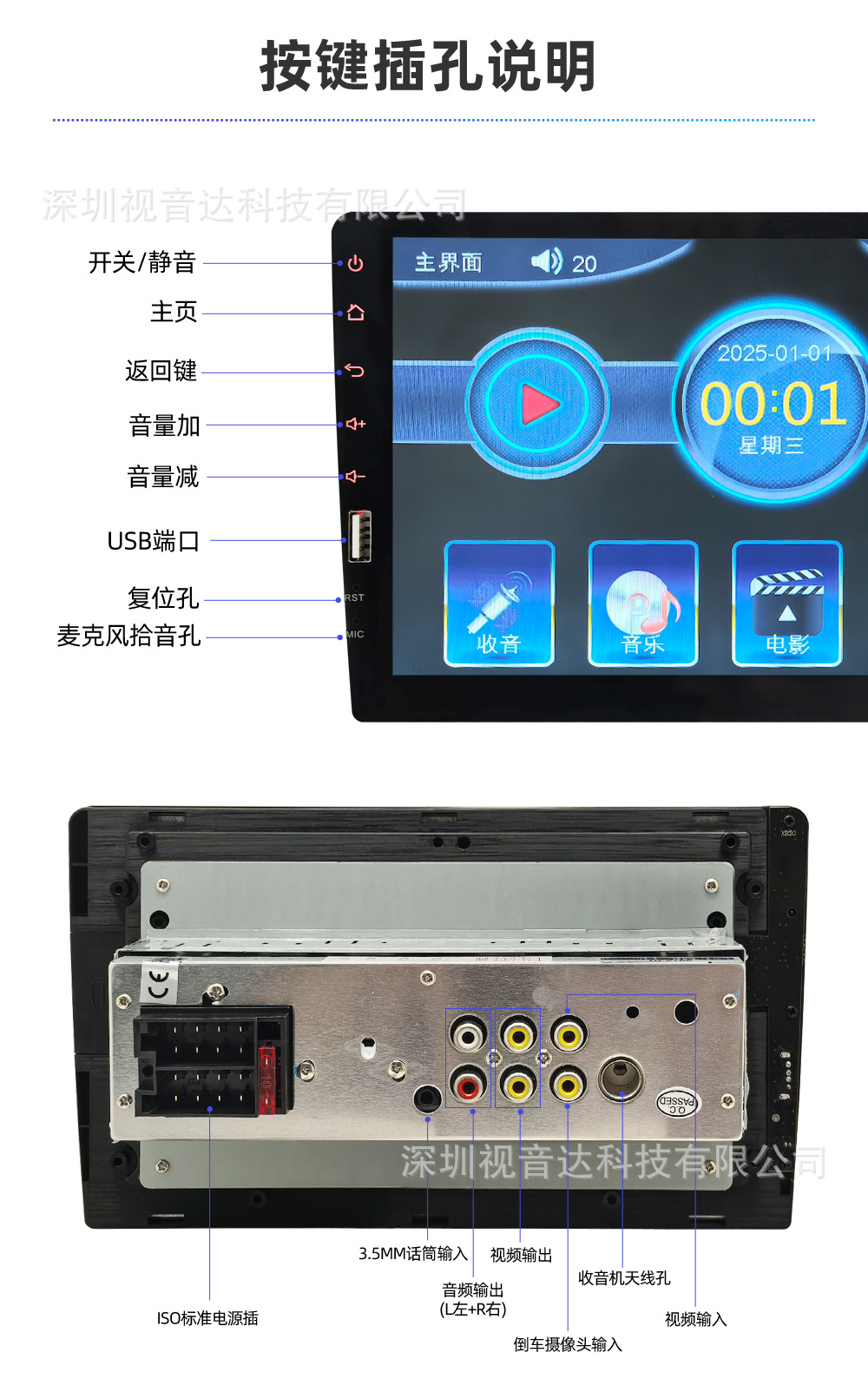 9inch Hd Ips Car Mp5 Player Single-Chip Front USB Bluetooth Radio Reversing Rearview 9912-01