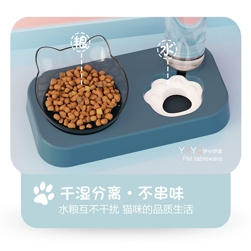 Cat Bowl Pet Bowl, Cat Basin Water and Grain, Dog, Dog Basin, Dog Basin, Dog Basin Cat Grain Bowl, cat bowl pet
