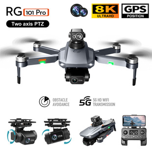 �羳�¿�RG101PRO���S�����̨�o�˙C���ğoˢ���S�w�����b���w�C
