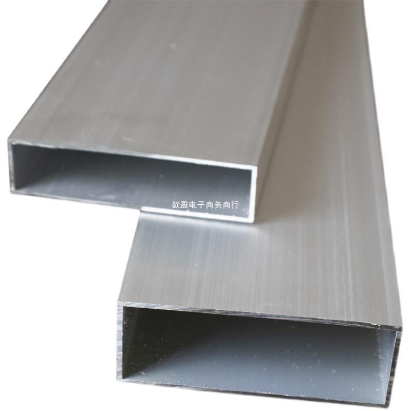 加厚铝合金靠尺方管泥瓦工水泥地面找平刮尺冲筋打点装修验收直尺